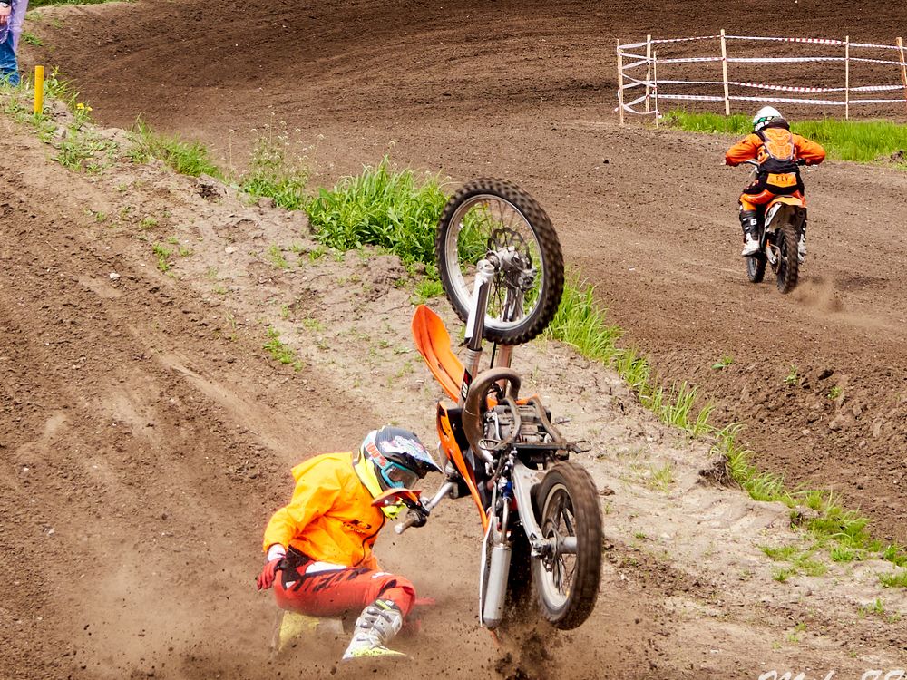 Photograph by Михаил Комраков