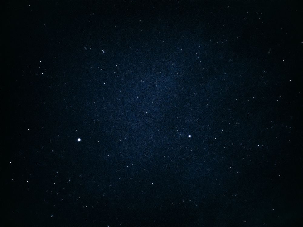 Звездное небо