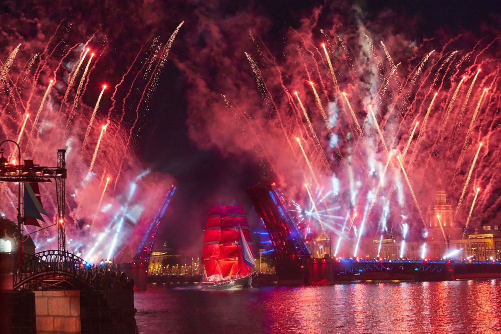 «Алые Паруса»