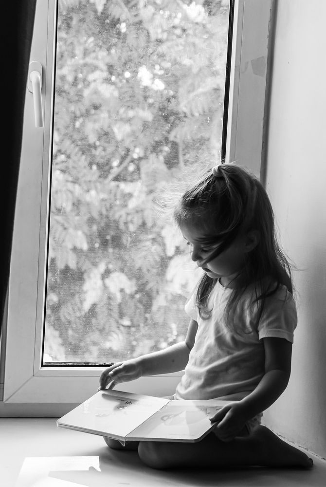 Photograph by Дарья Погонцева