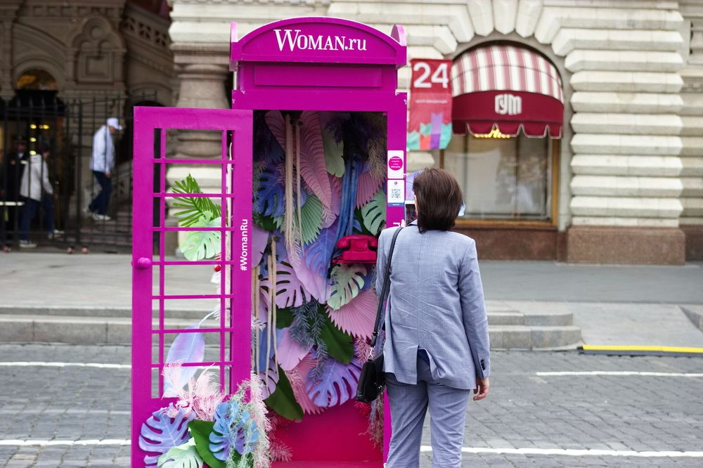 Photograph by Анна