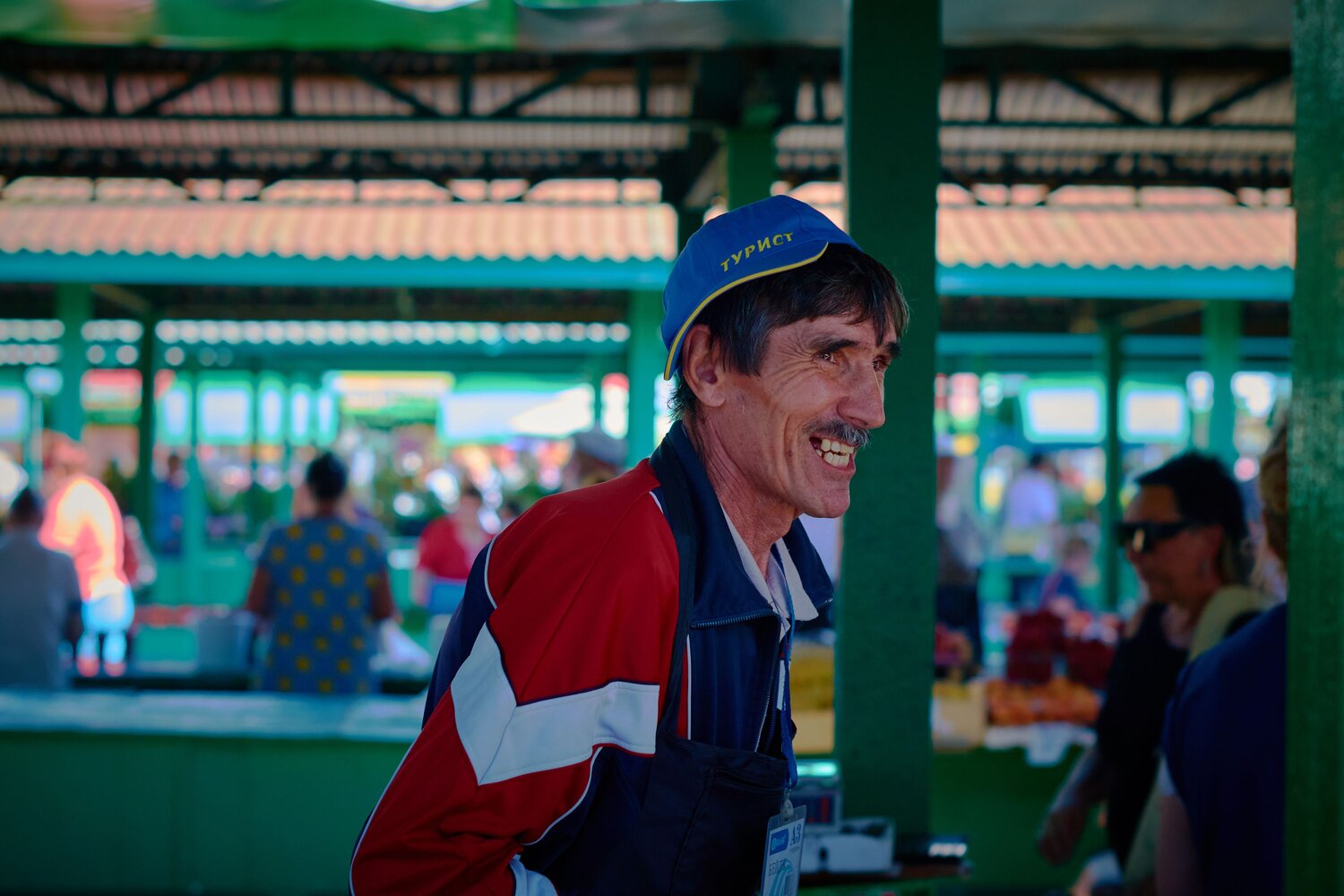 Photo #7873008