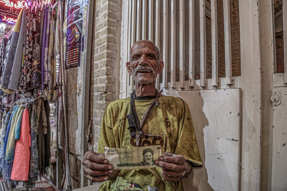 Photograph by Mohammadreza Majlesifar