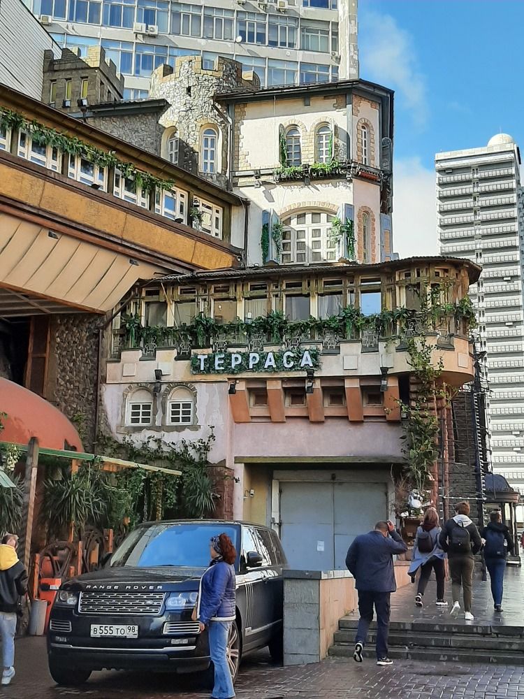 Photograph by Elena Goreva