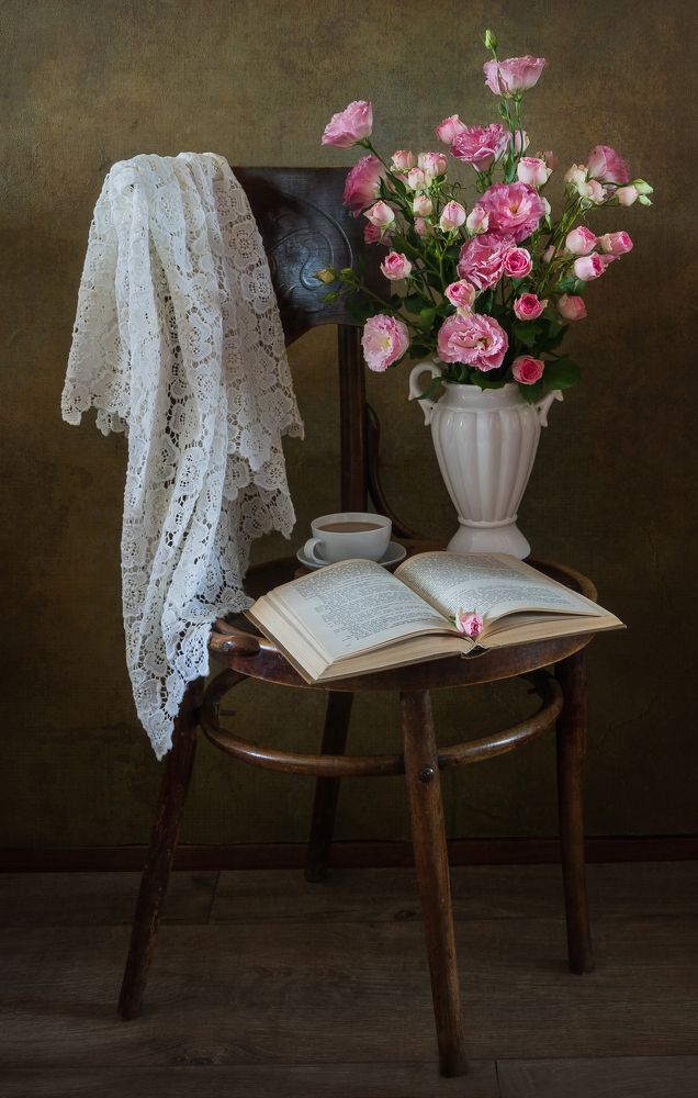 Photograph by Галина Тришина