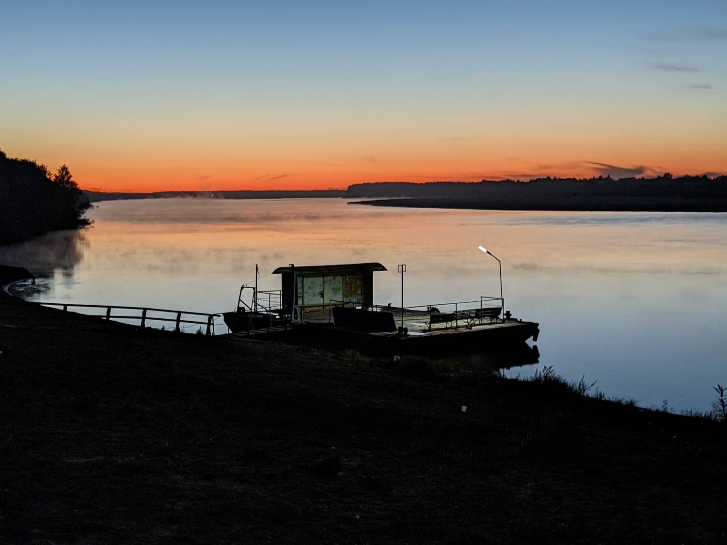 Photo #7877750
