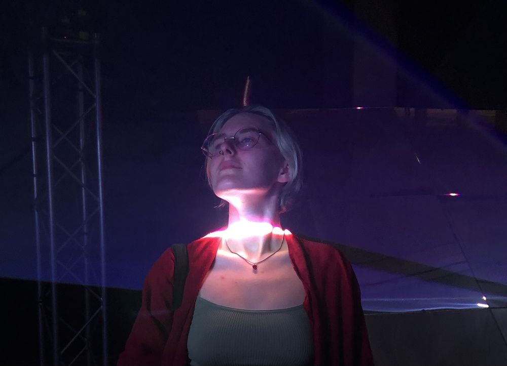 Плоскость света