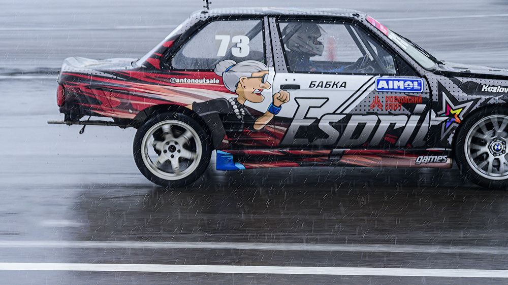 Photograph by Яков Хруцкий