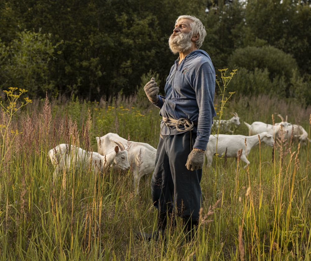 Фотография автора Екатерина