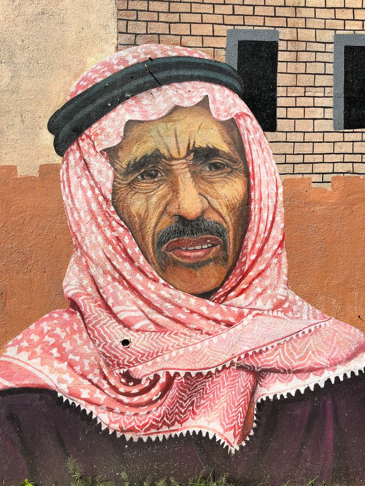 The portrait of street