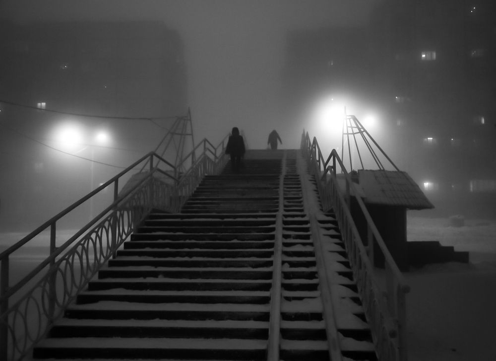 Photograph by Elena Doroshenko