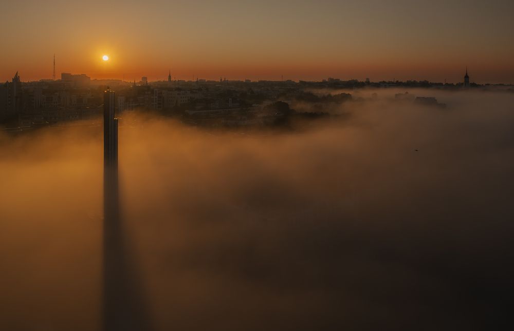 Калуга в рассветном тумане