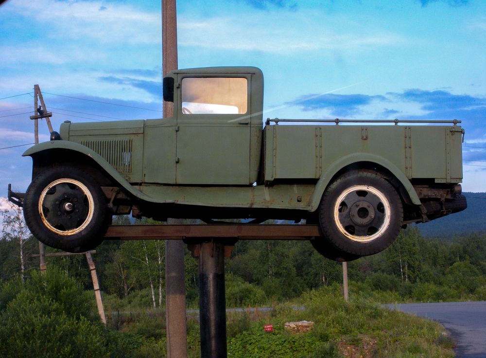 Photograph by Александра Лукашевич