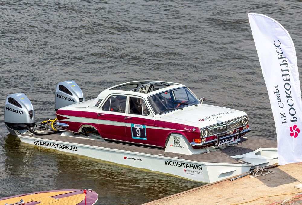 Водоплавающая классика