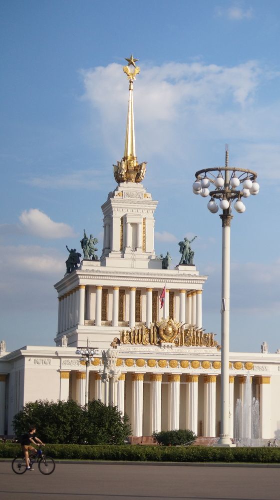 Photograph by Надежда Кнак