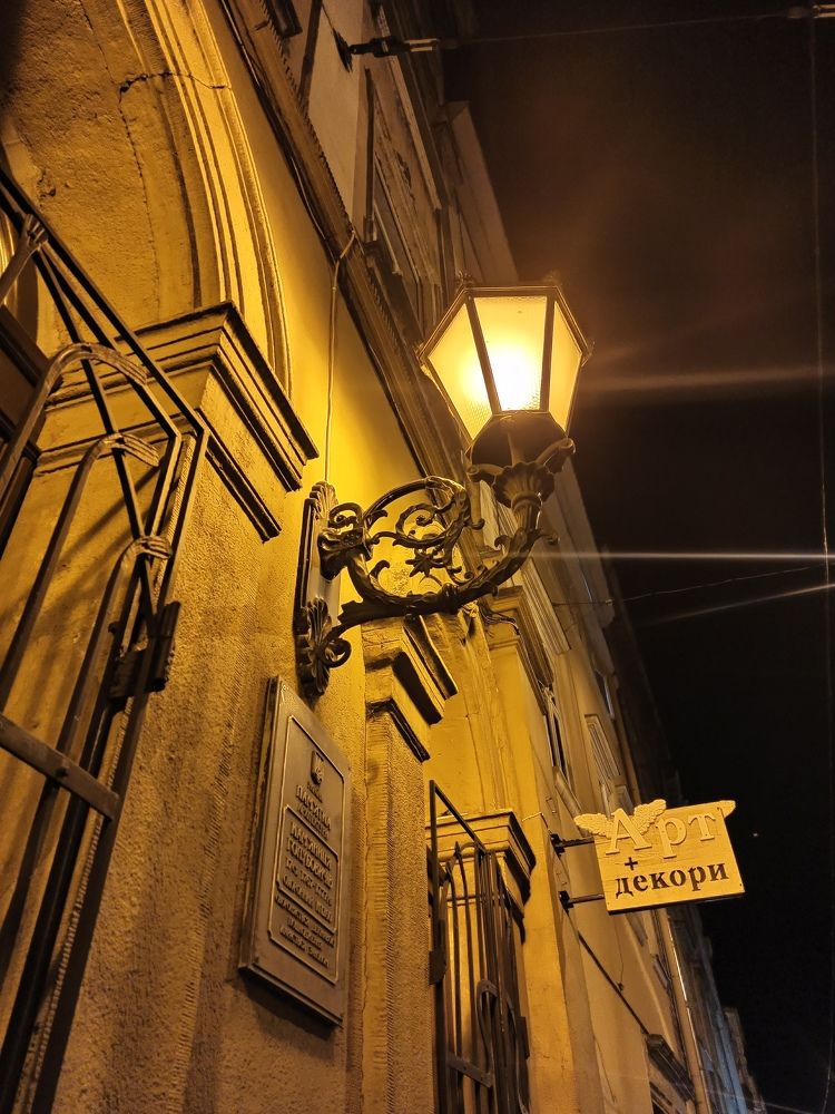 Photograph by Kateryna Schuliak