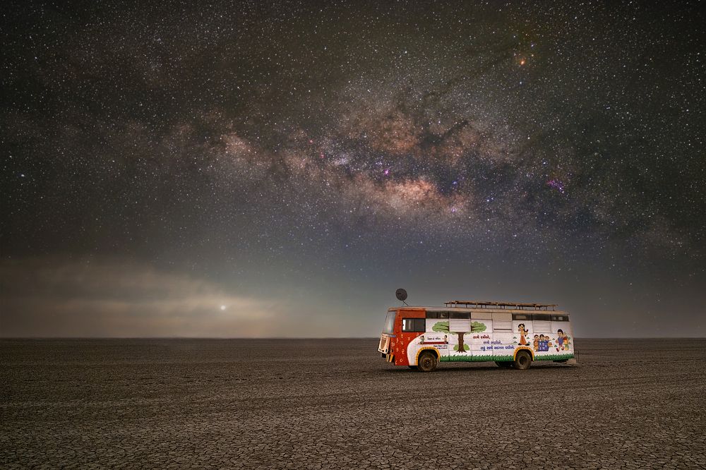 Rann-Shala (Desert-School)