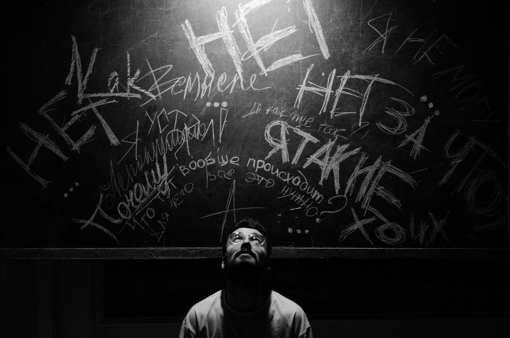 Photograph by Всеволод Шепельский