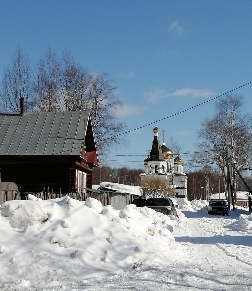 Photograph by Галина