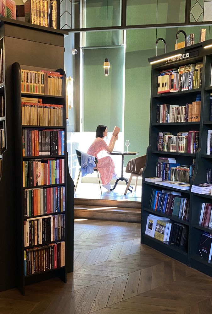 Photograph by Ирина Карелина