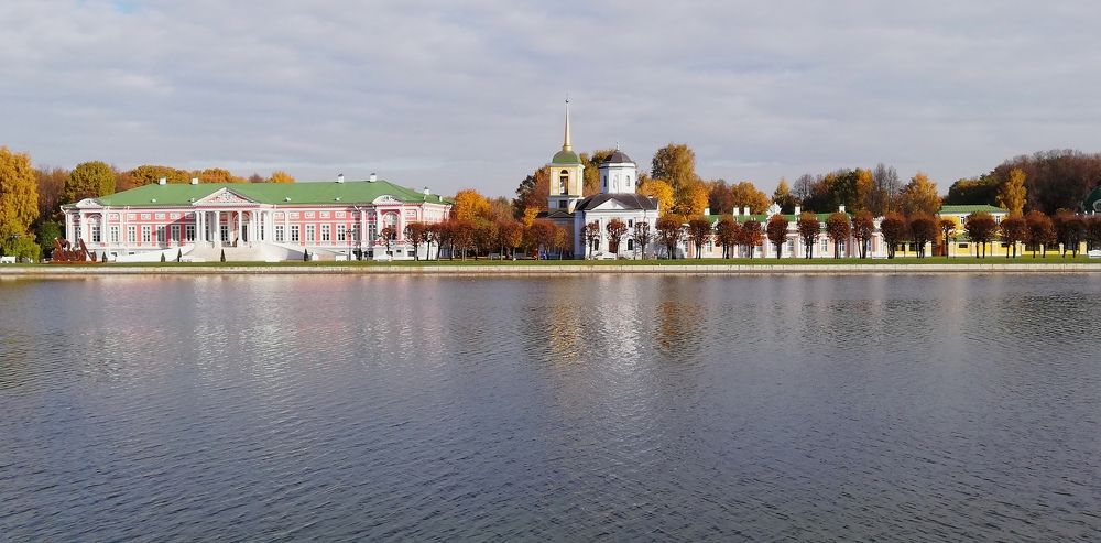 Photograph by Лариса Неудачина