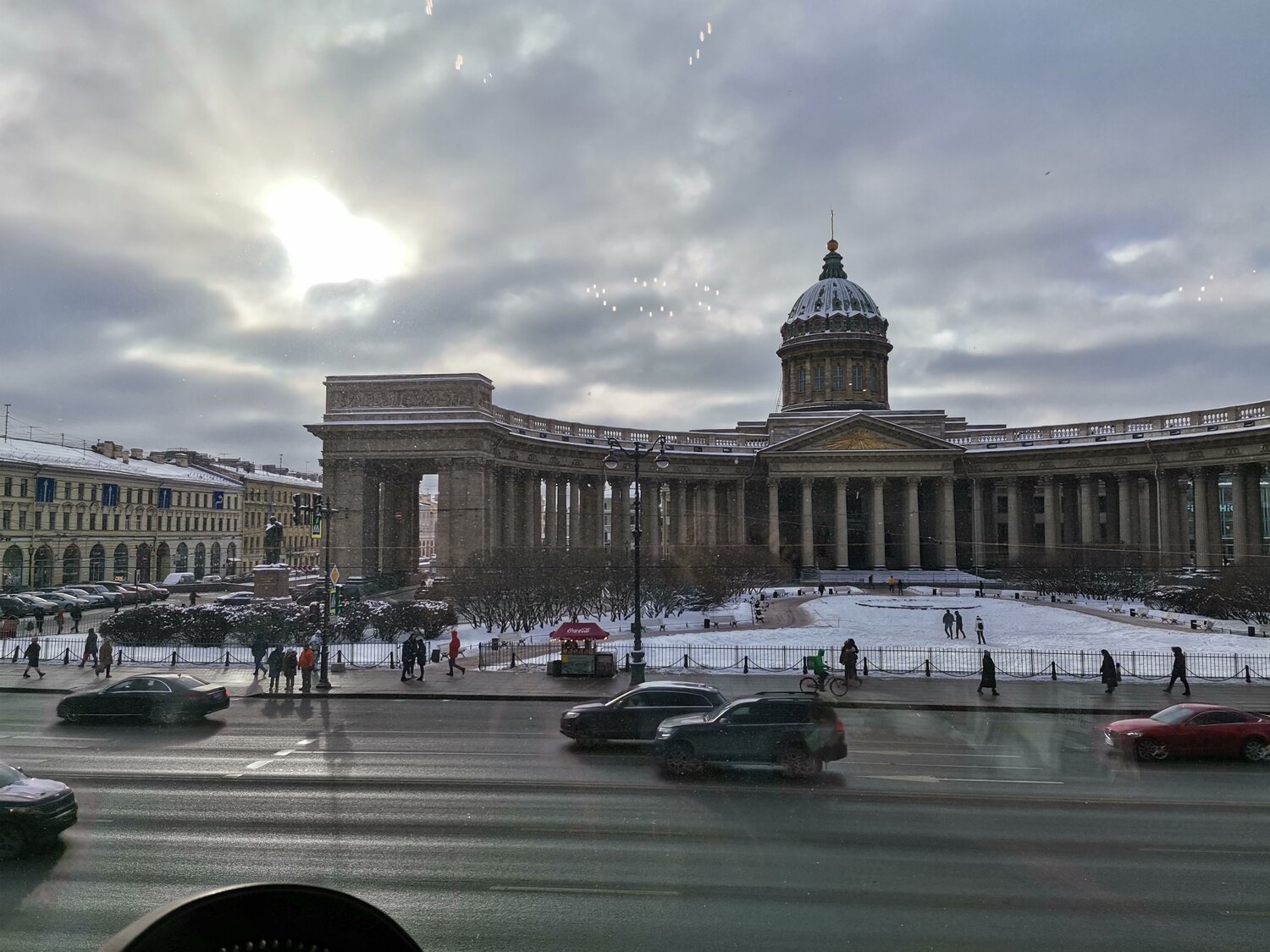 Photo #7896693