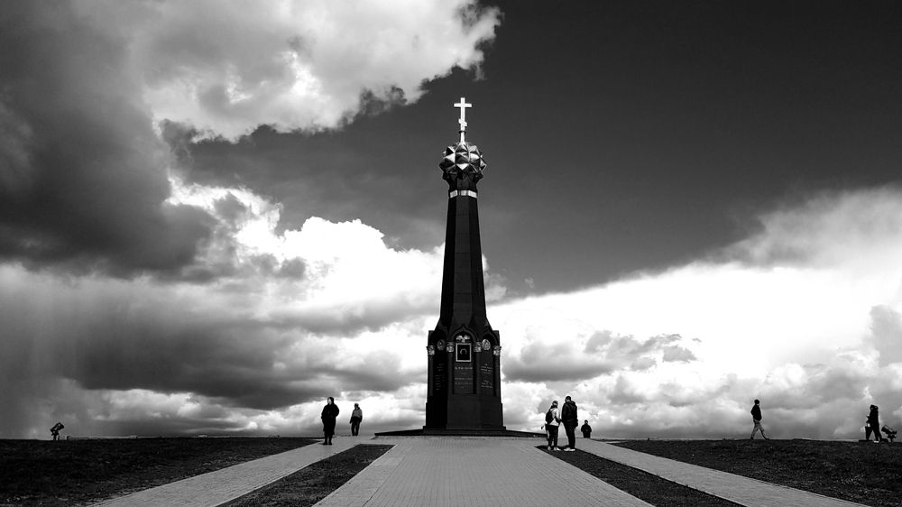 Photograph by Maria Zagagul
