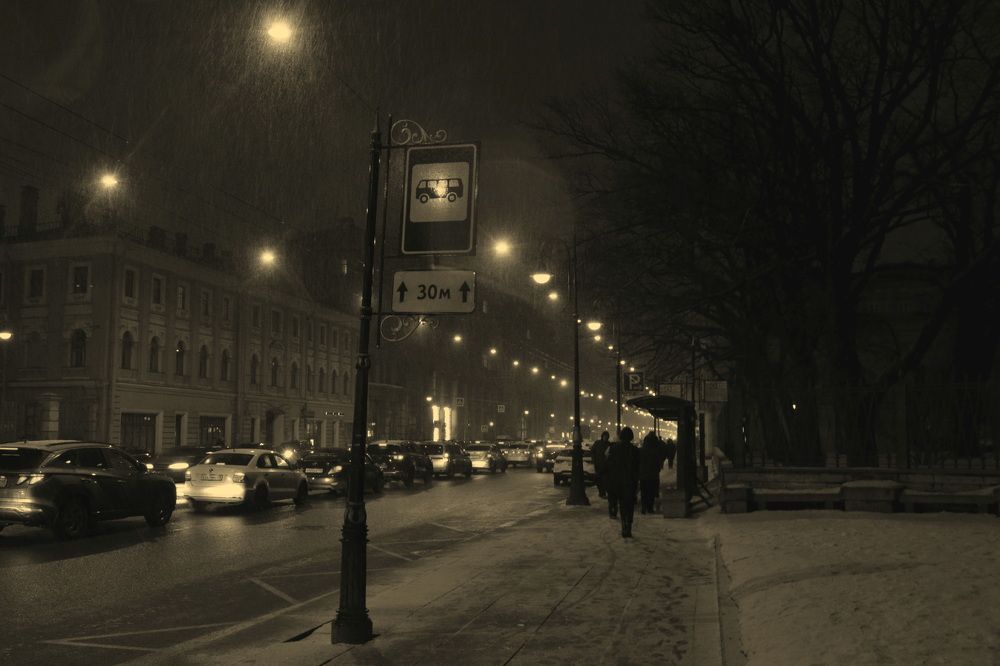 По улицам Петербурга