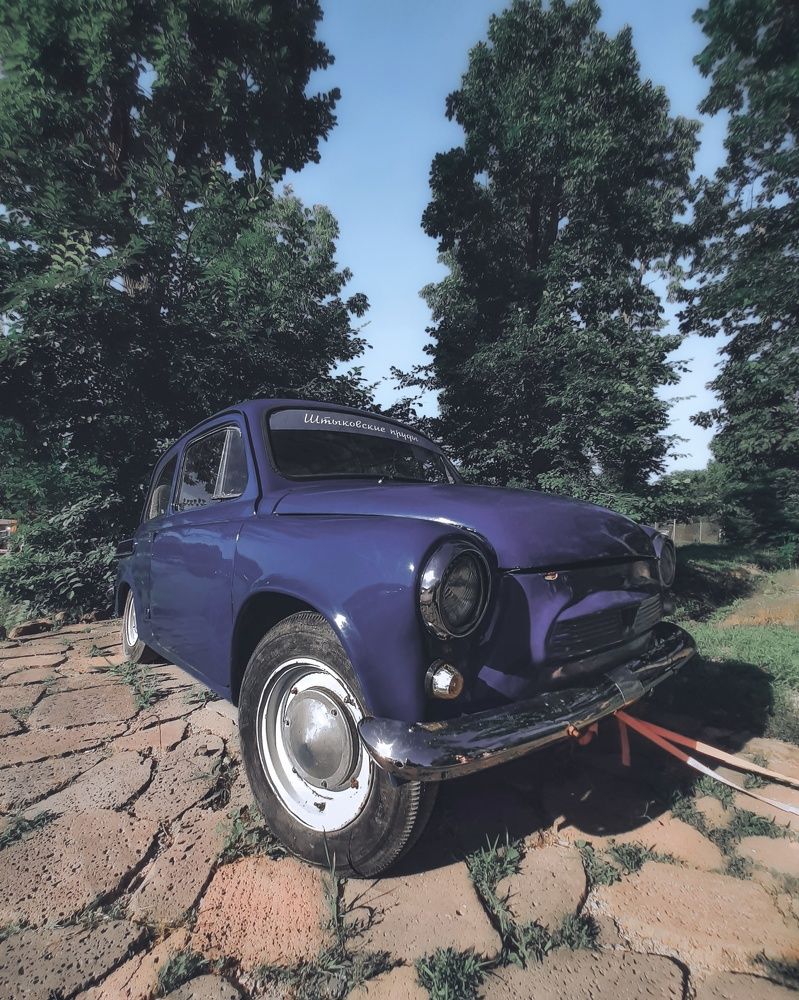 Photograph by Mobigraf