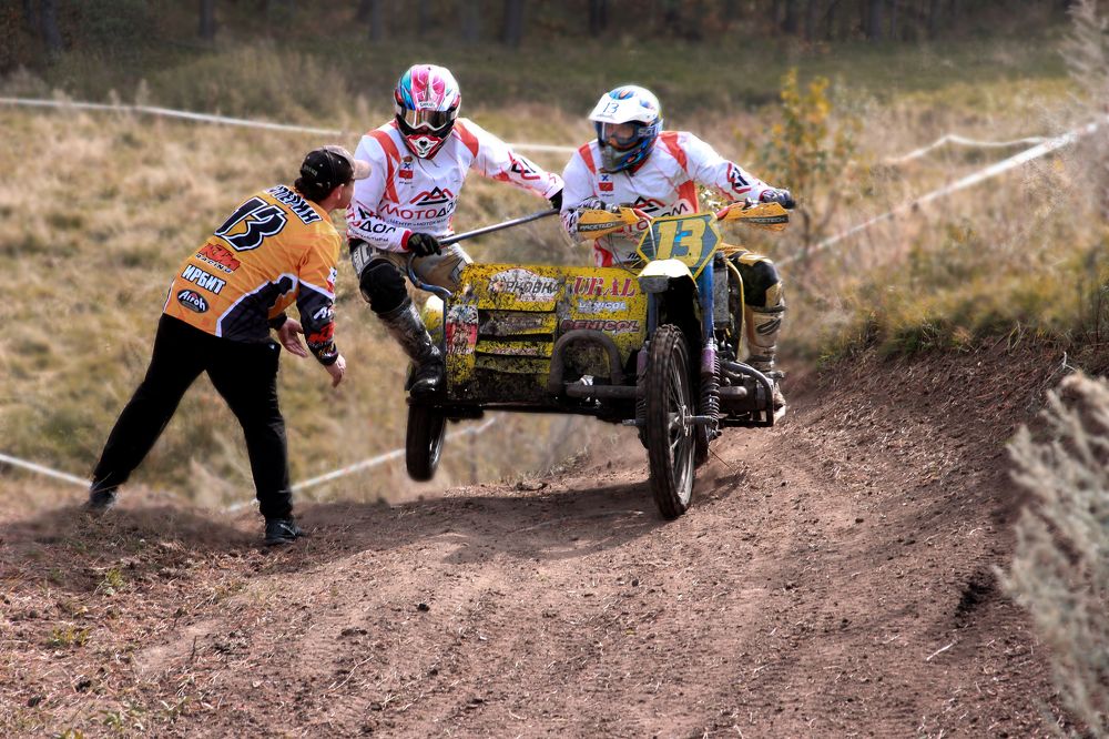 Photograph by федотов Алексей