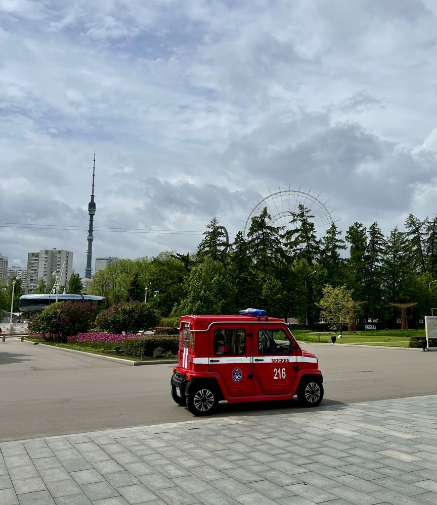 Photograph by Анна Лепихина