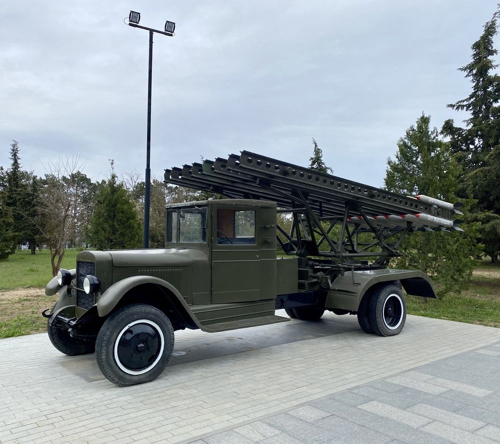 Photograph by Анна Лепихина