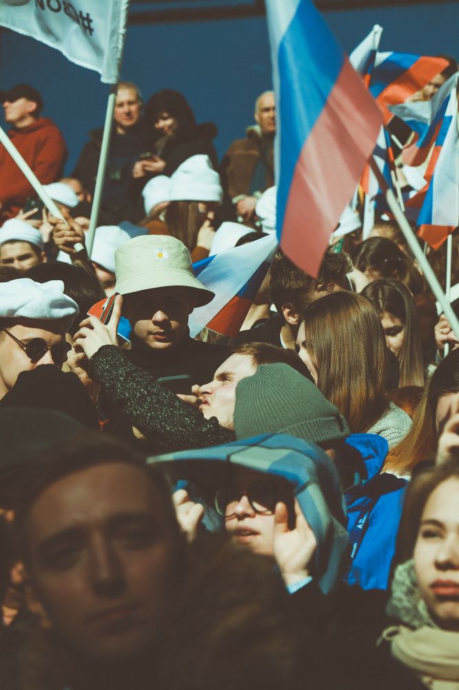 Photograph by Софья Зенина