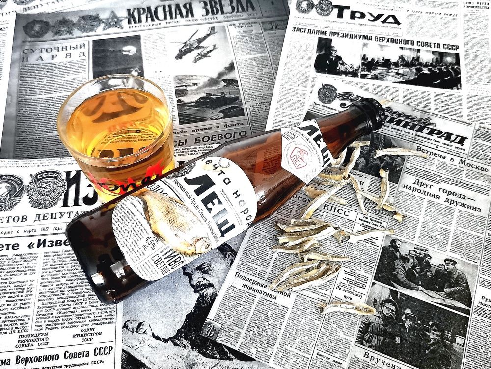 Photograph by Василий Шиндяпин