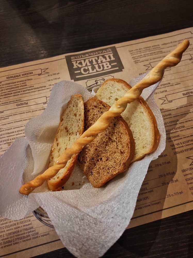 Photograph by Наталья Рау