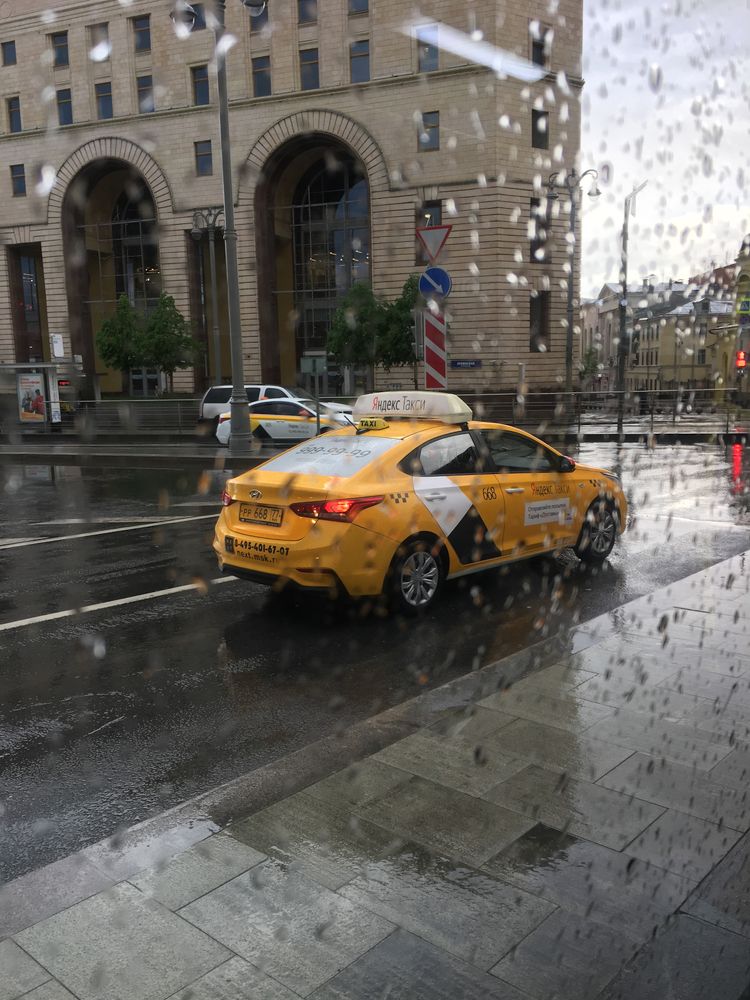 Photograph by Елена