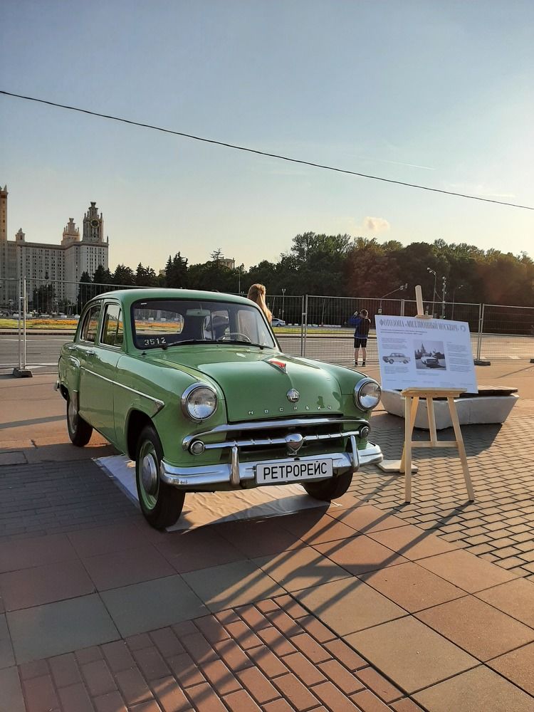 Photograph by Марина Алёшина