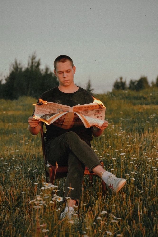 Photograph by Анна Якименко