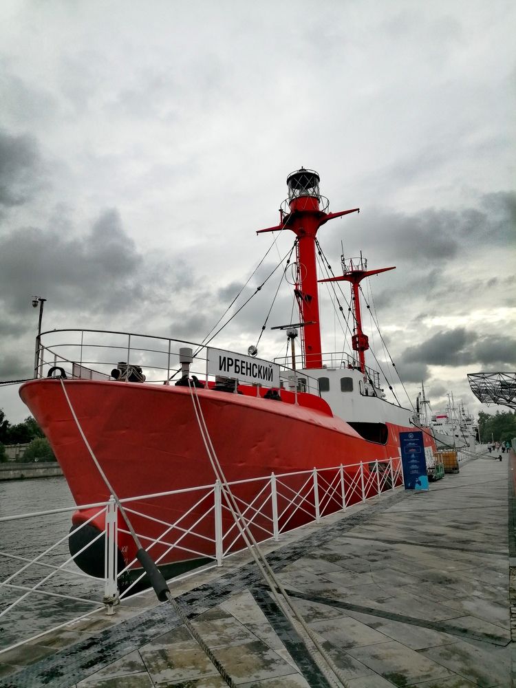 Плавучий маяк