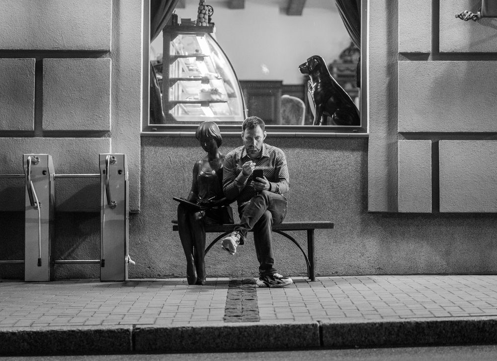 Фотография автора Артем Веселов