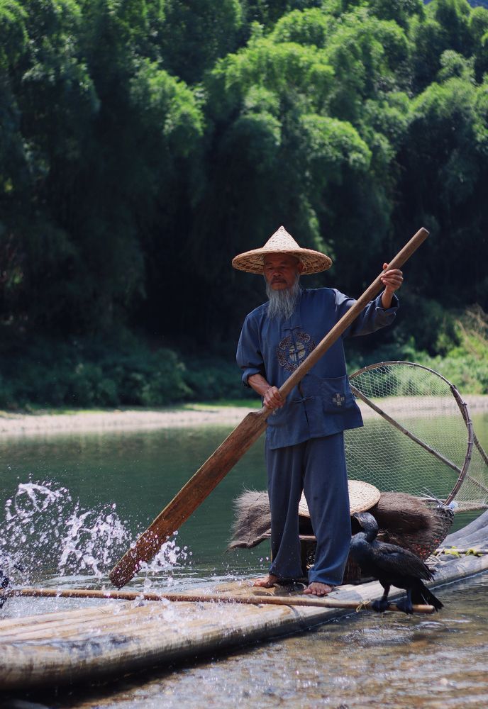 Chinese fisherman
