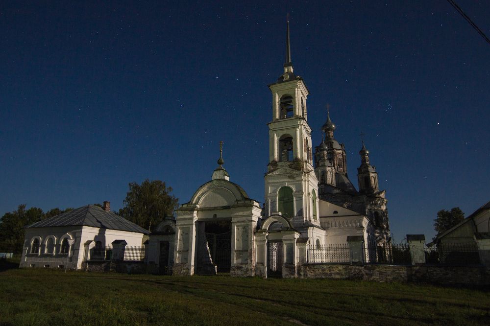 Photograph by Елена Хвойнова