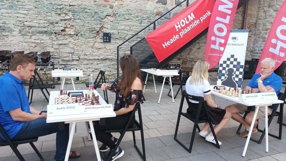 Шахматный турнир