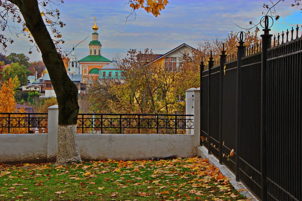 Осеннее утро.