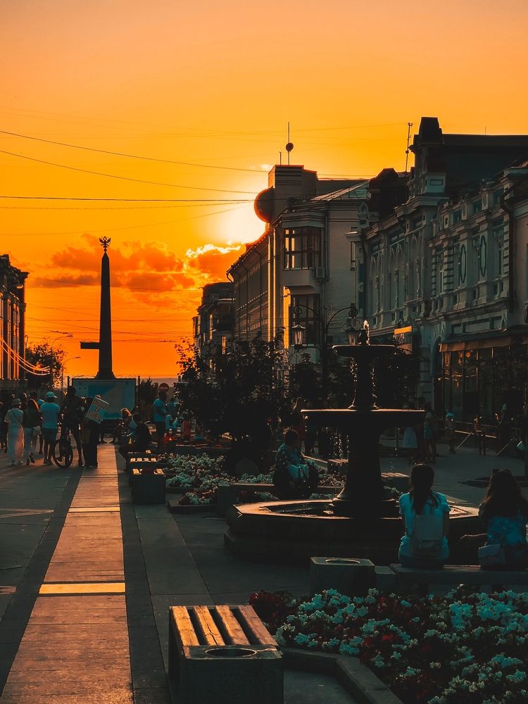 Золотой час