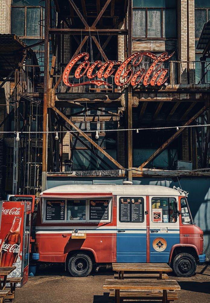 Хорошее место