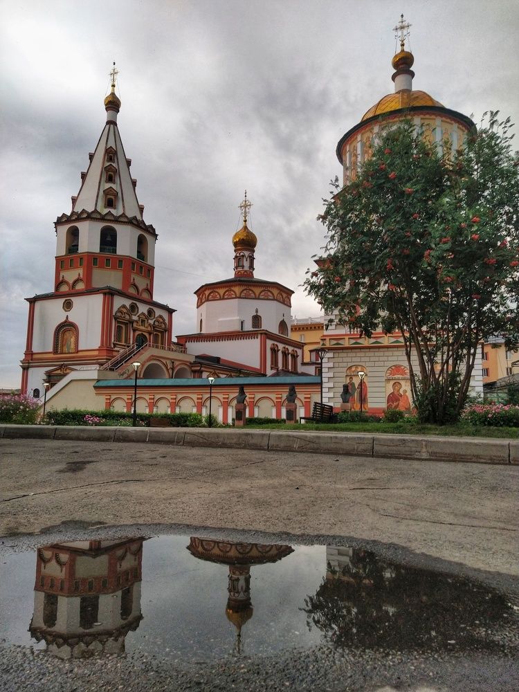 Photograph by Александр Гром