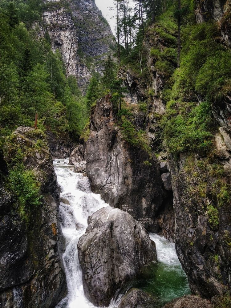 Photograph by Александр Гром