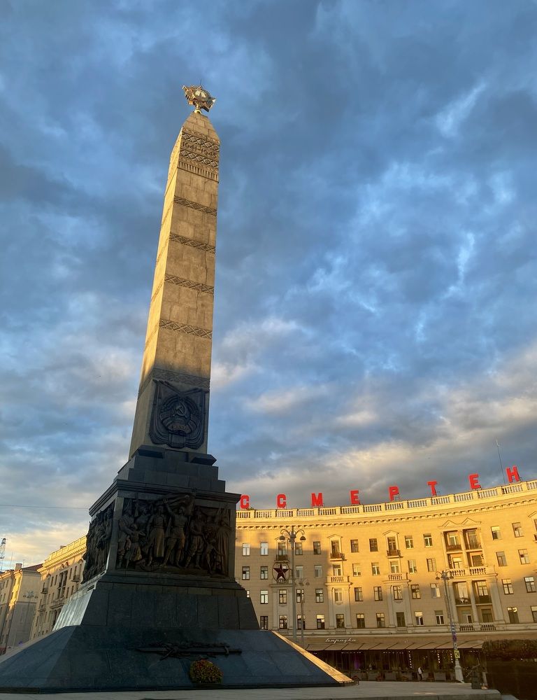 Photograph by Полина Красник
