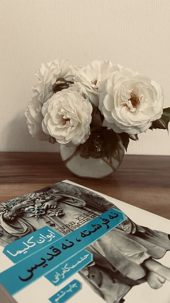 Фотография автора shima tabatabai